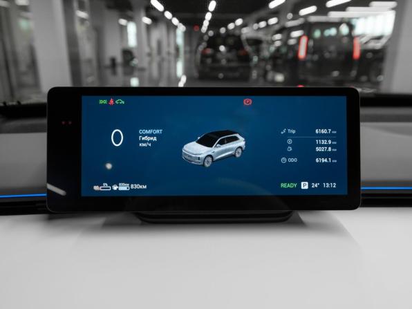 Exeed Exlantix ET с пробегом 2025 года, цена 5 490 000 рублей, 6191 км, внедорожник, Автокод Объявления