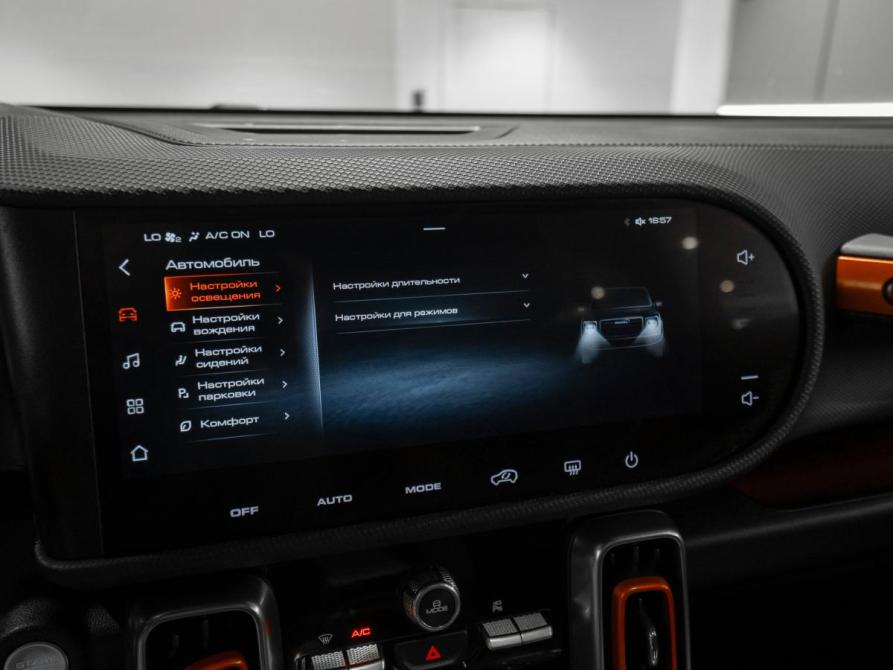 Haval Dargo Москва  - изображение 21