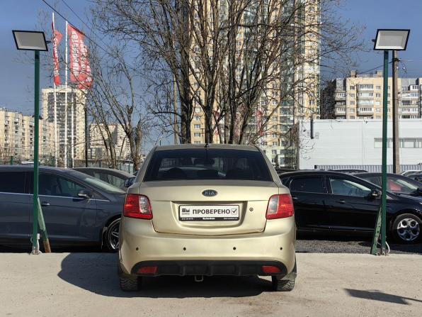 Kia Rio II Рестайлинг с пробегом 2009 года, цена 269 000 рублей, 219000 км, седан, Автокод Объявления