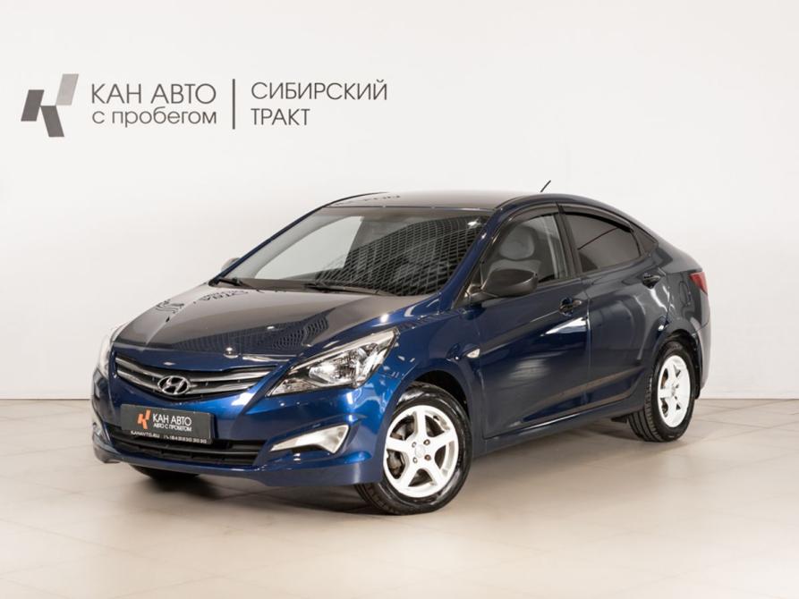 Hyundai Solaris I Рестайлинг Казань  - изображение 1