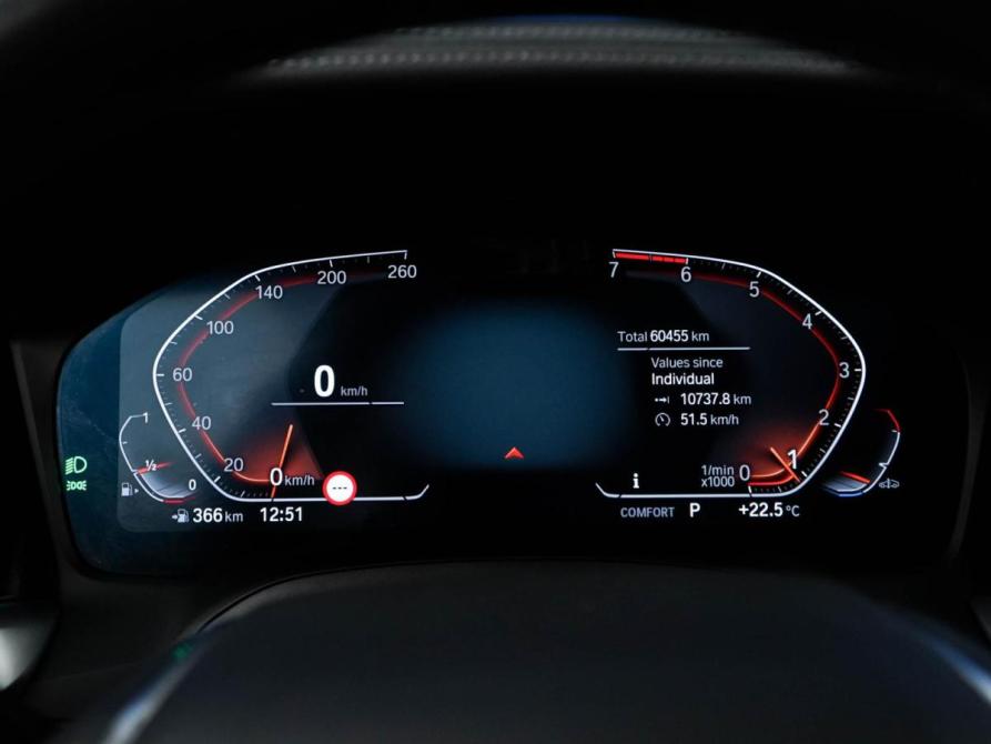 BMW 3 серии VII (G2x) Москва  - изображение 27