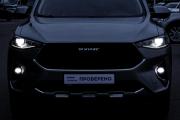 Haval F7x I Москва  - изображение 62