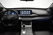 Chery Tiggo 7 Pro Max I Москва  - изображение 24