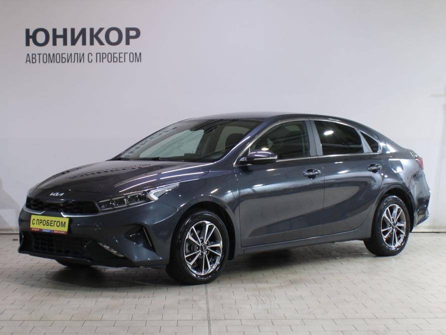 Kia Cerato IV Рестайлинг Дзержинск  - изображение 1