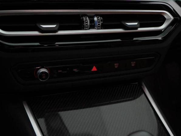 BMW M2 G87 с пробегом 2023 года, цена 9 457 077 рублей, 25260 км, купе, Автокод Объявления