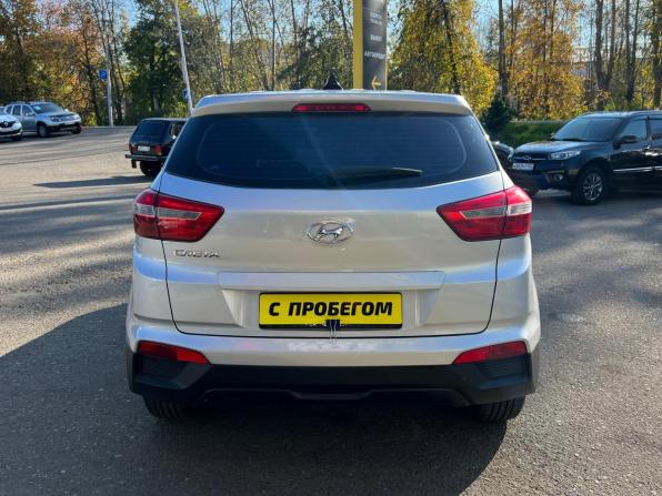 Hyundai Creta I с пробегом 2016 года, цена 1 500 000 рублей, 148000 км, внедорожник, Автокод Объявления