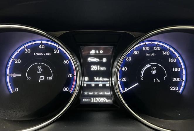 Hyundai ix35 I Рестайлинг с пробегом 2014 года, цена 1 545 000 рублей, 117059 км, внедорожник, Автокод Объявления