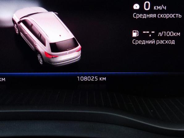 Skoda Kodiaq I с пробегом 2019 года, цена 2 980 000 рублей, 108025 км, внедорожник, Автокод Объявления
