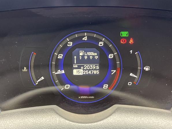 Honda Civic VIII Рестайлинг с пробегом 2008 года, цена 597 000 рублей, 254785 км, хэтчбек, Автокод Объявления