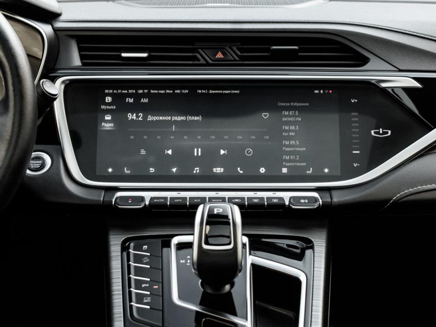 Geely Atlas Pro Екатеринбург  - изображение 20