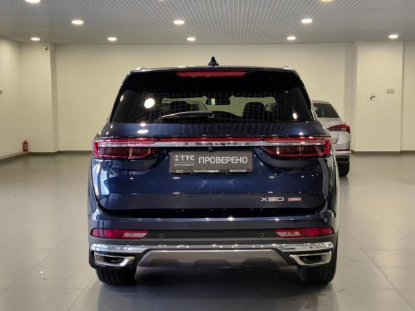 JETOUR X90+ с пробегом 2023 года, цена 2 290 000 рублей, 37963 км, внедорожник, Автокод Объявления