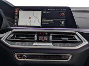 BMW X6 III (G06) Москва  - изображение 47