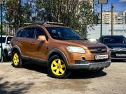 Chevrolet Captiva I Санкт-Петербург  - изображение 16