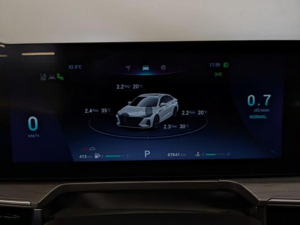 Chery Arrizo 8 с пробегом 2023 года, цена 1 860 000 рублей, 67841 км, седан, Автокод Объявления