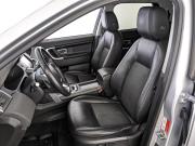Land Rover Discovery Sport I Москва  - изображение 50