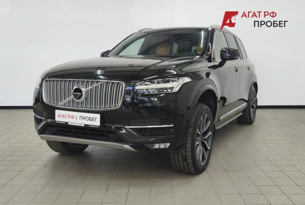 Volvo XC90 II Екатеринбург  - изображение 1