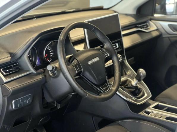 Haval M6 II с пробегом 2024 года, цена 1 745 000 рублей, 33524 км, внедорожник, Автокод Объявления
