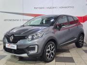 Renault Kaptur I Воронеж  - изображение 24