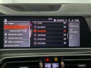 BMW X6 III (G06) Санкт-Петербург  - изображение 64