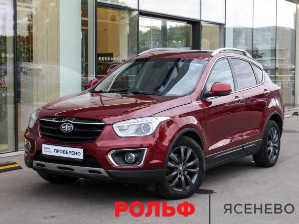 FAW Besturn X80 I с пробегом 2017 года, цена 798 000 рублей, 175942 км, внедорожник, Автокод Объявления
