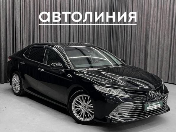 Toyota Camry VIII (XV70) с пробегом 2019 года, цена 3 250 000 рублей, 28700 км, седан, Автокод Объявления