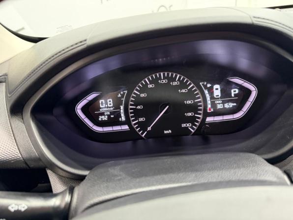 Changan Alsvin с пробегом 2023 года, цена 1 099 000 рублей, 30169 км, седан, Автокод Объявления