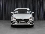 Hyundai Solaris II Тюмень  - изображение 19