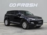 Land Rover Range Rover Evoque I Краснодар  - изображение 24