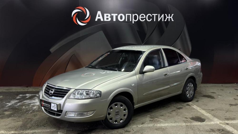 Nissan Almera Classic I Ставрополь  - изображение 1