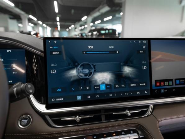 Geely Monjaro I Рестайлинг 2 с пробегом 2026 года, цена 4 190 000 рублей, 50 км, внедорожник, Автокод Объявления
