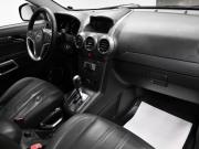 Opel Antara I Тверь  - изображение 34