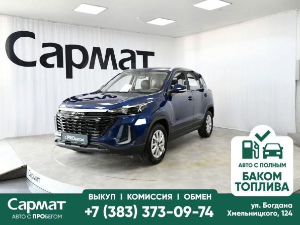 BAIC X35 с пробегом 2023 года, цена 1 657 000 рублей, 24745 км, внедорожник, Автокод Объявления