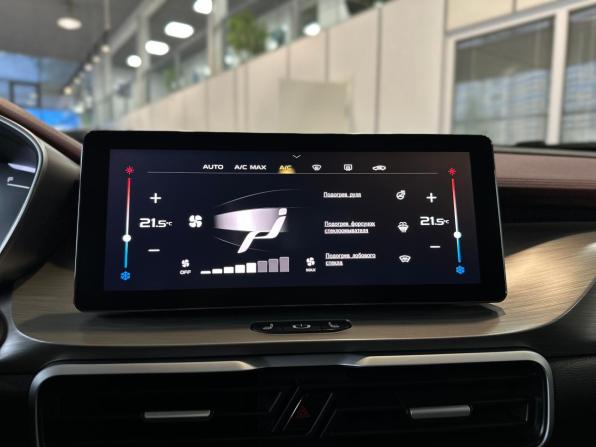 Geely Coolray I с пробегом 2023 года, цена 2 140 000 рублей, 42260 км, внедорожник, Автокод Объявления