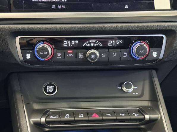 Audi Q3 II (F3) с пробегом 2025 года, цена 4 990 000 рублей, 35 км, внедорожник, Автокод Объявления
