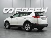Toyota RAV4 IV (XA40) Воронеж  - изображение 27