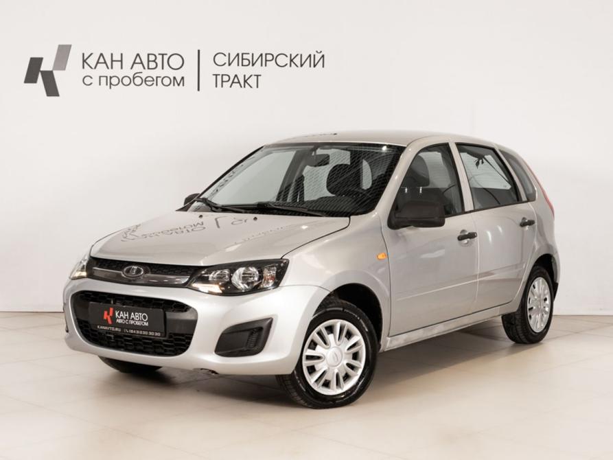 Lada (ВАЗ) Kalina II Казань  - изображение 1