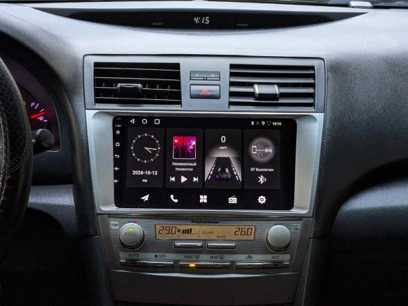 Toyota Camry VI (XV40) Рестайлинг с пробегом 2009 года, цена 1 224 900 рублей, 262000 км, седан, Автокод Объявления