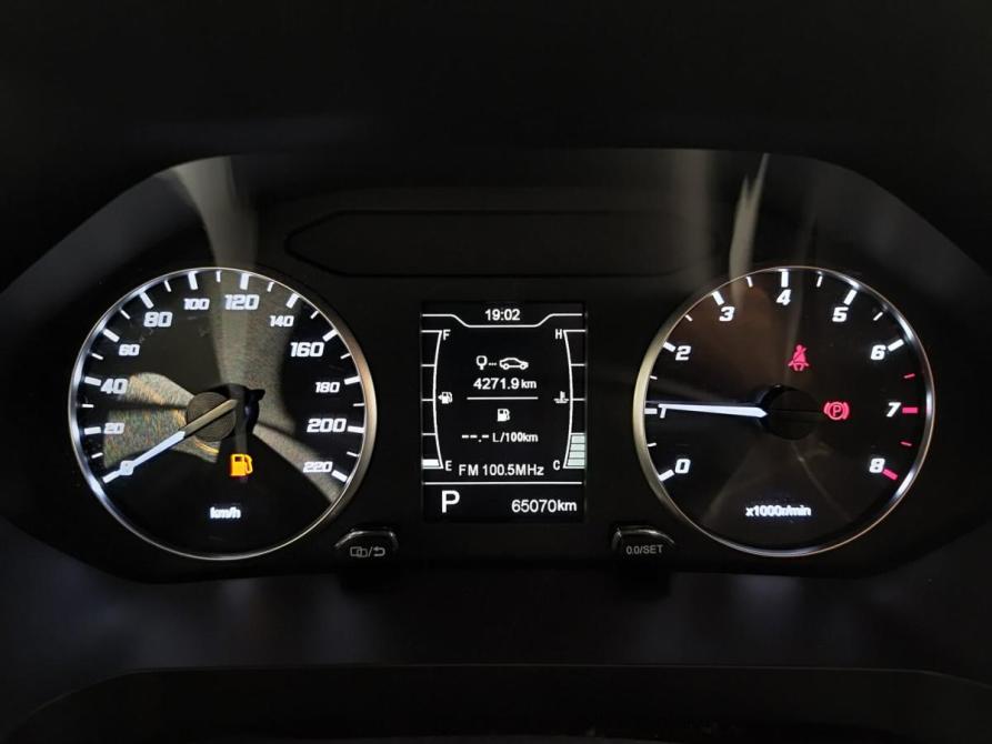 Chery Tiggo 4 Pro I Казань  - изображение 16