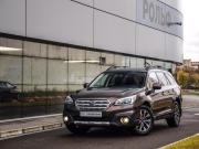 Subaru Outback V Санкт-Петербург  - изображение 33