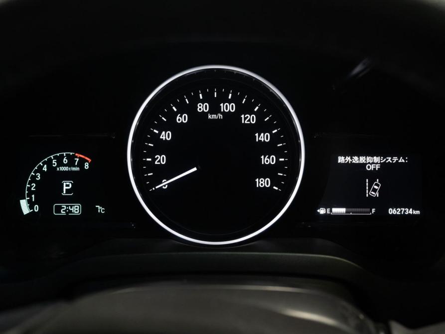 Honda Vezel I Рестайлинг Чита  - изображение 11