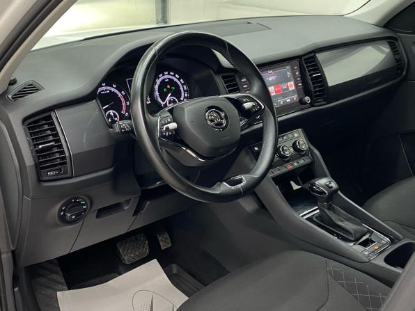 Skoda Kodiaq I с пробегом 2021 года, цена 2 950 000 рублей, 94073 км, внедорожник, Автокод Объявления
