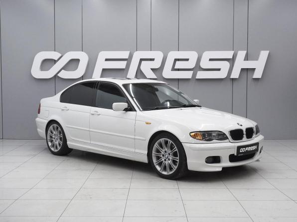 BMW 3 серии IV (E46) Рестайлинг с пробегом 2003 года, цена 1 399 000 рублей, 180854 км, седан, Автокод Объявления