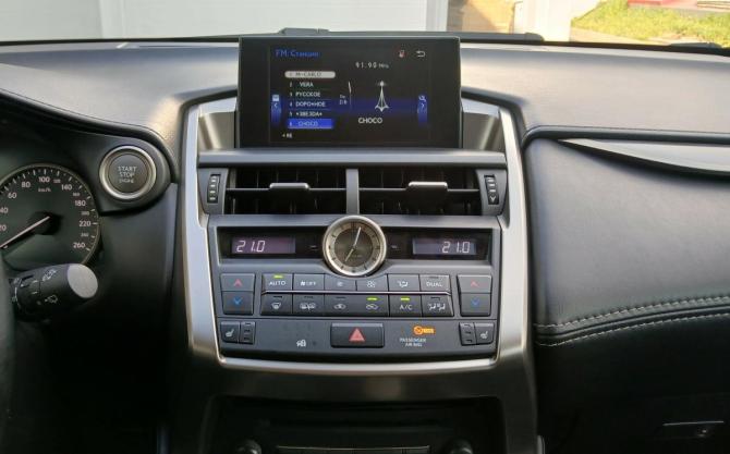 Lexus NX I с пробегом 2017 года, цена 2 814 000 рублей, 119399 км, внедорожник, Автокод Объявления