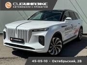 Hongqi E-HS9 Кемерово  - изображение 18