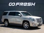 Cadillac Escalade IV Краснодар  - изображение 26