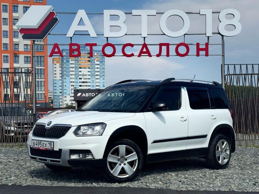Skoda Yeti I Рестайлинг Ижевск  - изображение 1