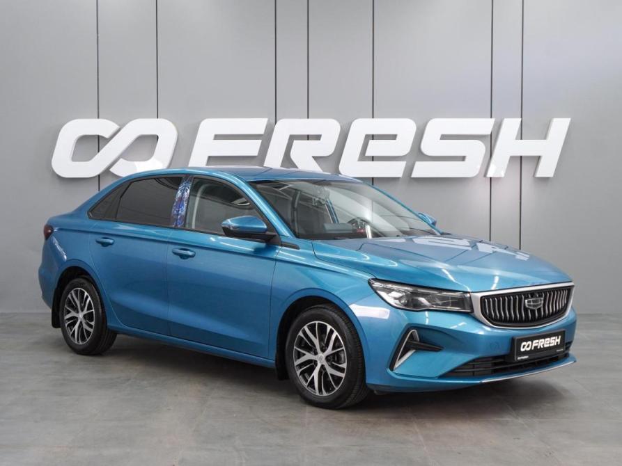 Geely Emgrand II Воронеж  - изображение 1