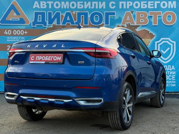 Haval F7x I с пробегом 2020 года, цена 1 920 000 рублей, 57800 км, внедорожник, Автокод Объявления