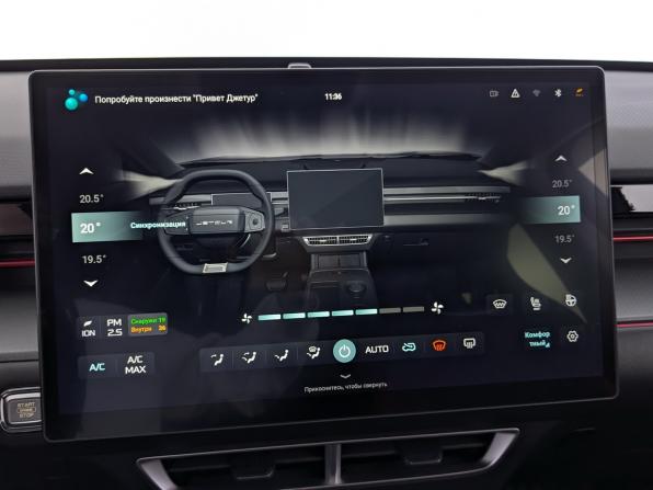 JETOUR DASHING I с пробегом 2024 года, цена 2 495 000 рублей, 17585 км, внедорожник, Автокод Объявления