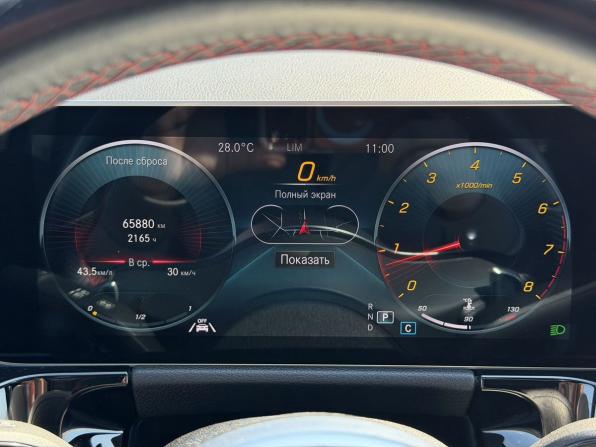 Mercedes-Benz GLA II (H247) с пробегом 2020 года, цена 4 400 000 рублей, 65895 км, внедорожник, Автокод Объявления